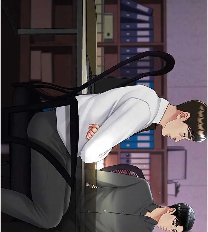 復仇母女丼 第87話-會議中失禁 第108页