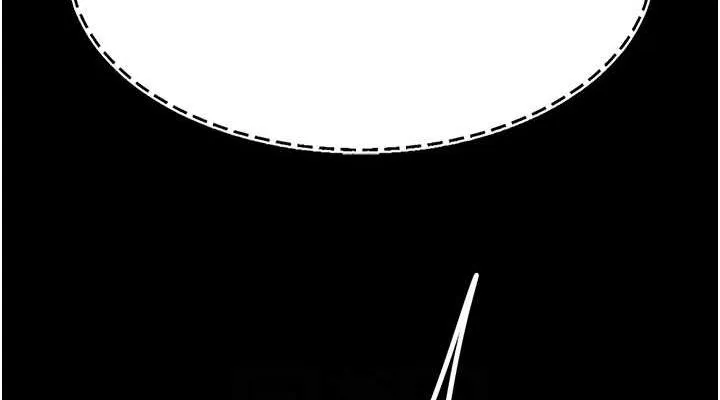 復仇母女丼 第87話-會議中失禁 第114页