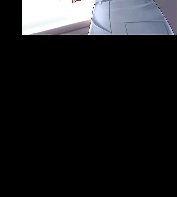 復仇母女丼 第87話-會議中失禁 第98页