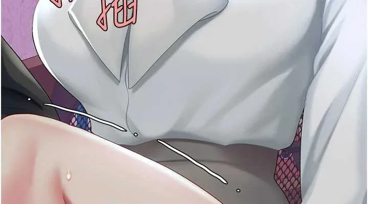 復仇母女丼 第87話-會議中失禁 第76页