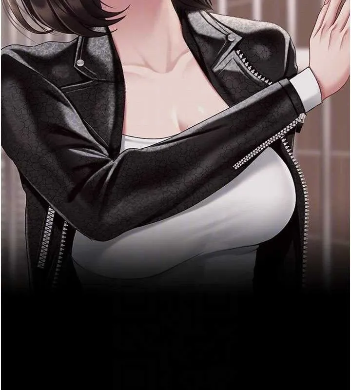 復仇母女丼 第106話-我能在這裡過夜嗎? 第35页