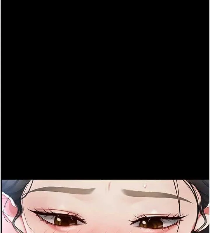 復仇母女丼 第106話-我能在這裡過夜嗎? 第105页