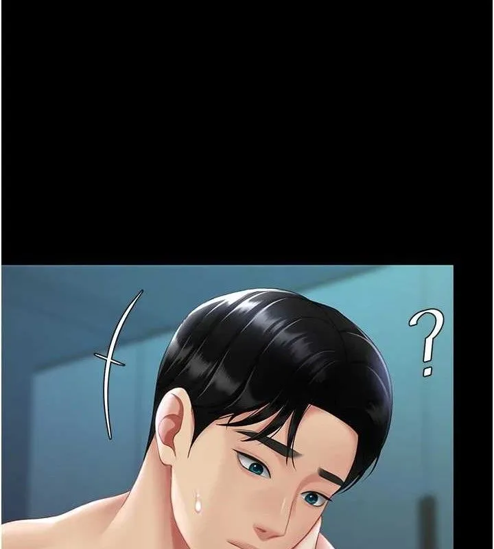 復仇母女丼 第106話-我能在這裡過夜嗎? 第54页