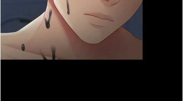 復仇母女丼 第106話-我能在這裡過夜嗎? 第38页
