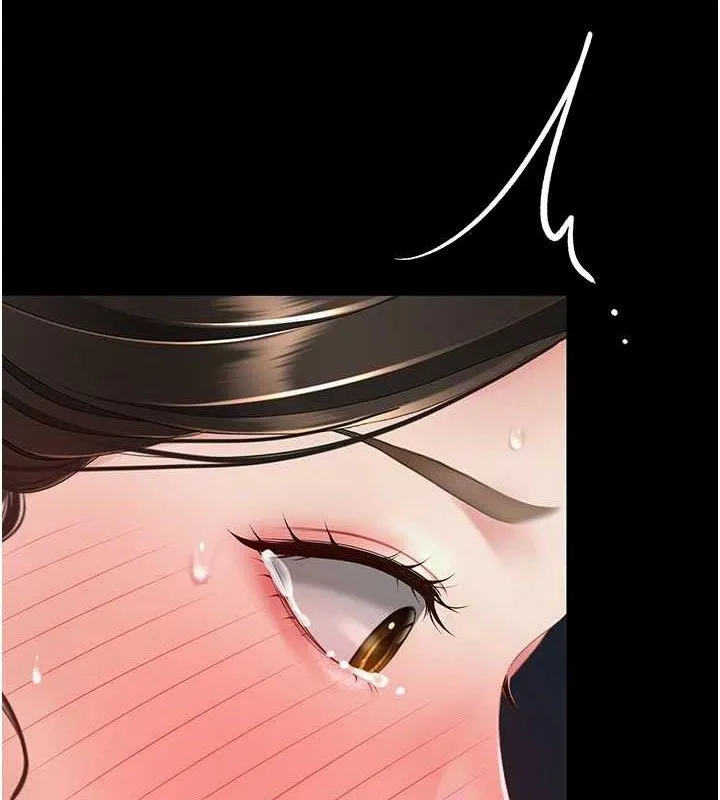 復仇母女丼 第106話-我能在這裡過夜嗎? 第117页