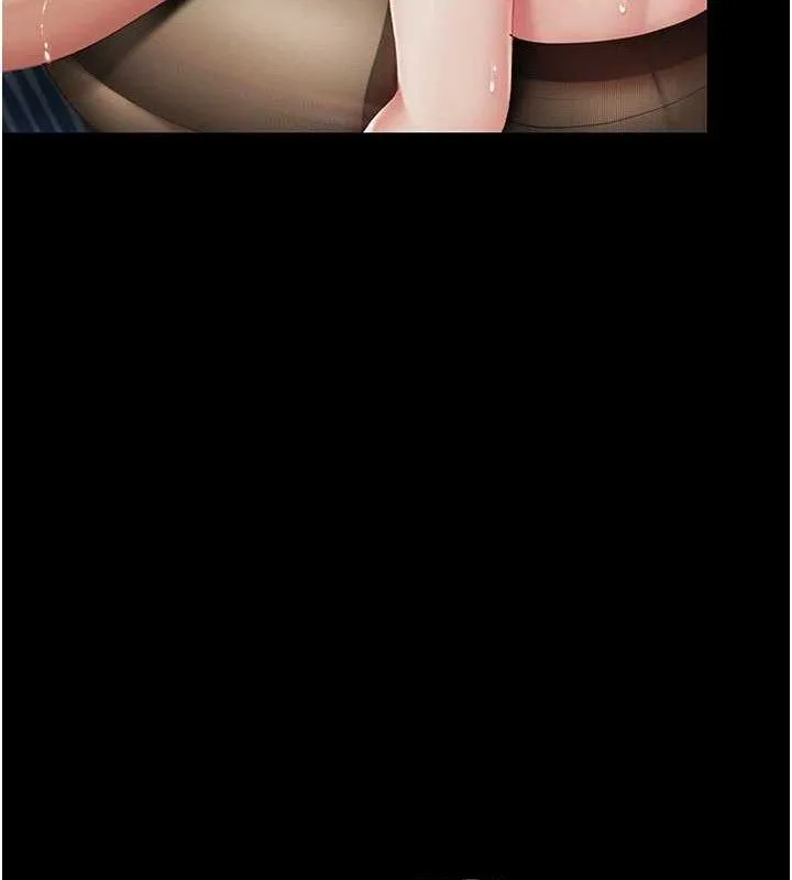 復仇母女丼 第106話-我能在這裡過夜嗎? 第149页