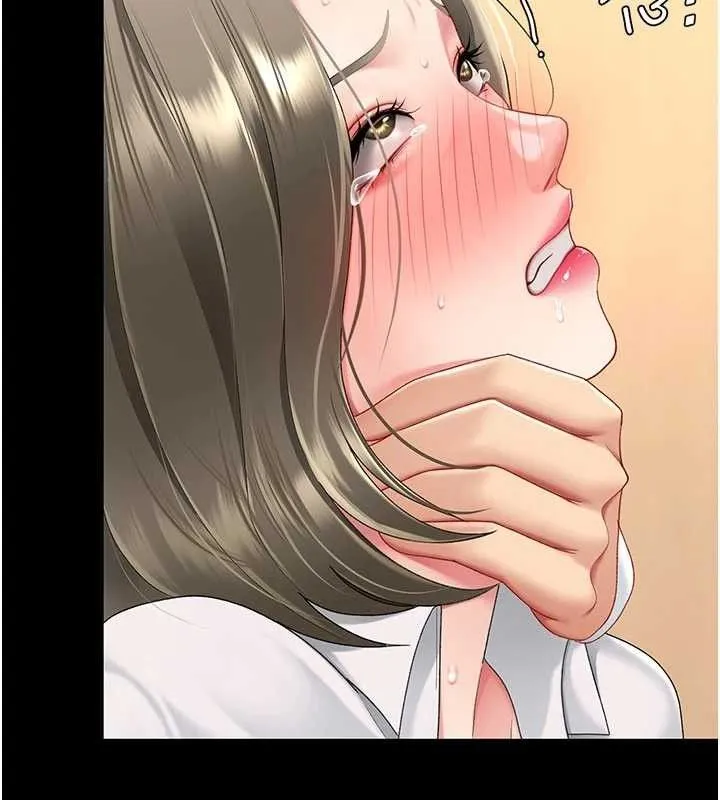 復仇母女丼 第103話-外遇現場搖滾區 第168页