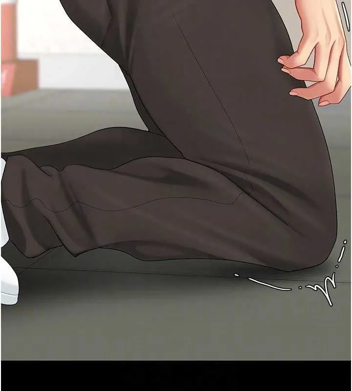 復仇母女丼 第103話-外遇現場搖滾區 第44页
