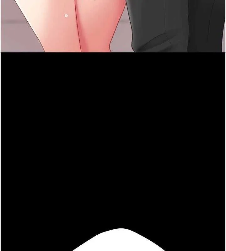 復仇母女丼 第103話-外遇現場搖滾區 第213页