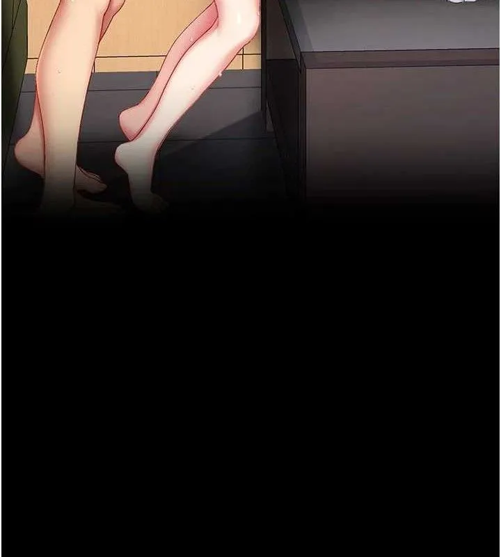 復仇母女丼 第103話-外遇現場搖滾區 第178页
