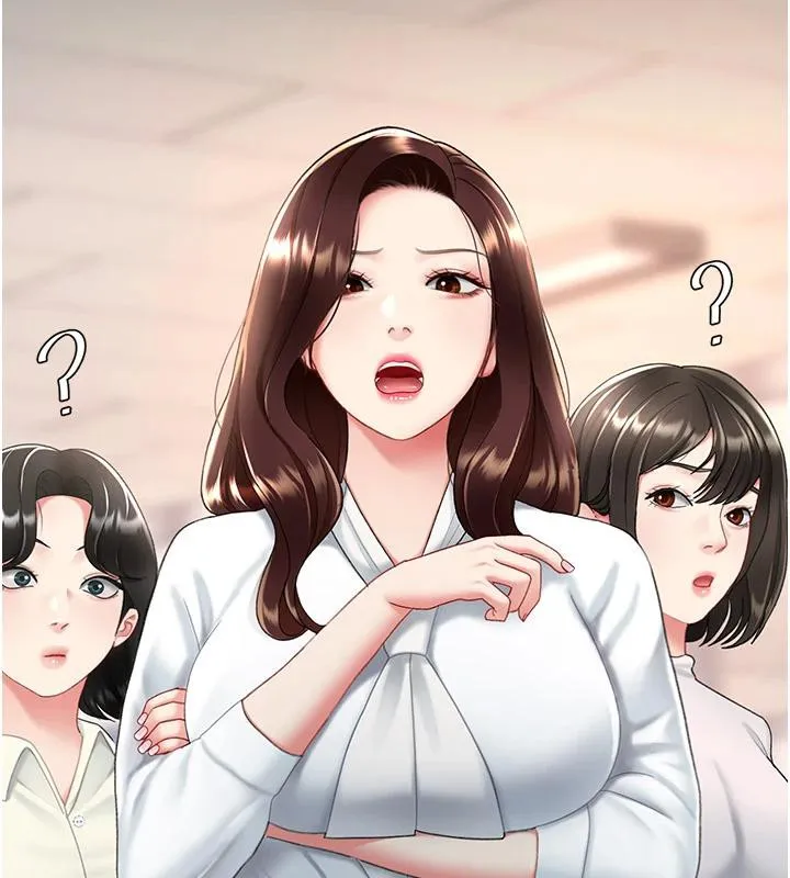 復仇母女丼 第86話-變態組長下空開會 第6页