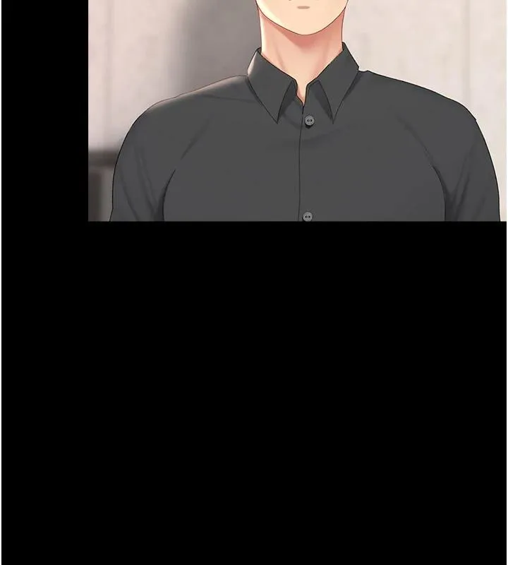 復仇母女丼 第86話-變態組長下空開會 第13页