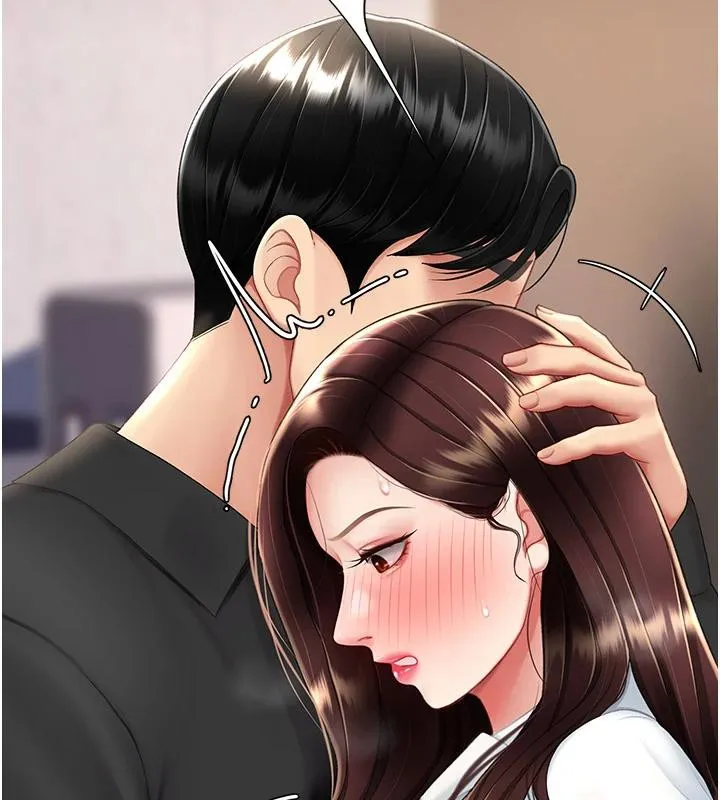 復仇母女丼 第86話-變態組長下空開會 第121页