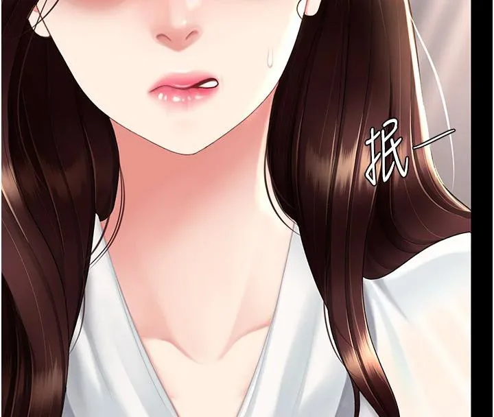 復仇母女丼 第86話-變態組長下空開會 第48页