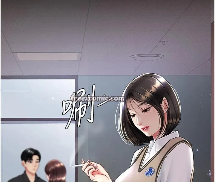 復仇母女丼 第86話-變態組長下空開會 第60页