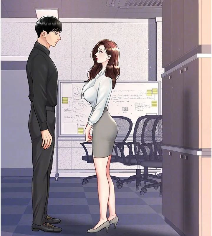 復仇母女丼 第86話-變態組長下空開會 第21页