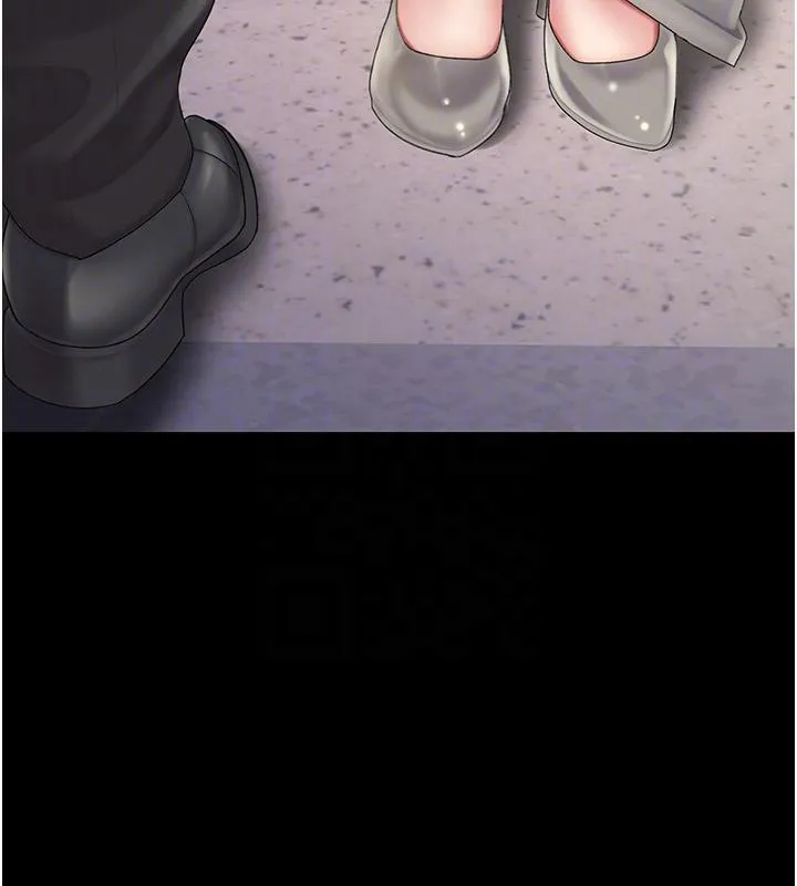 復仇母女丼 第86話-變態組長下空開會 第110页