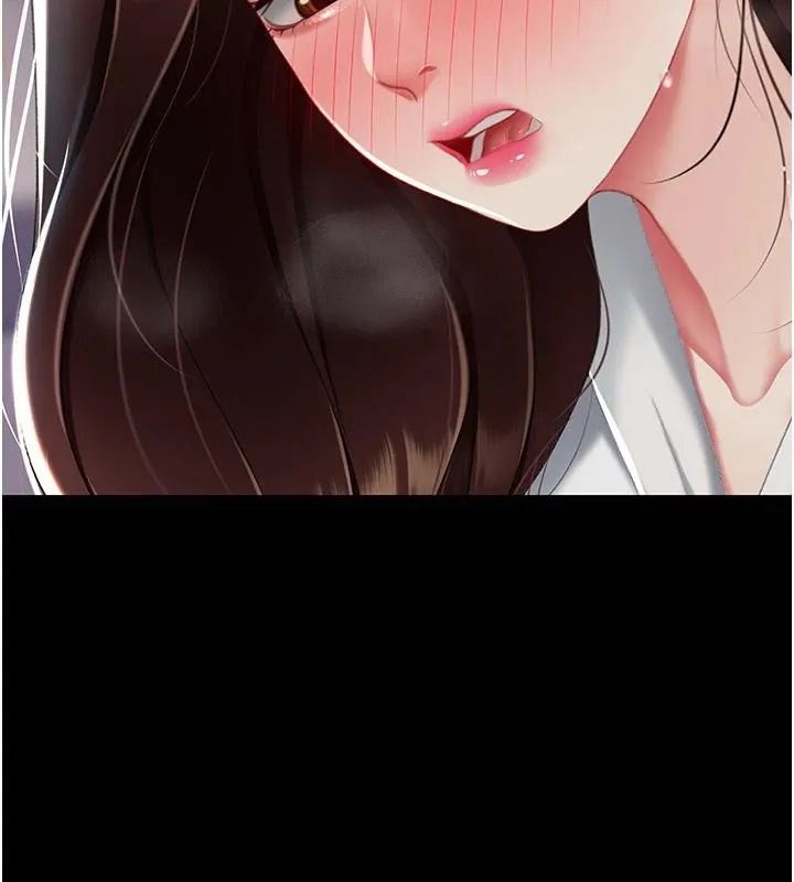 復仇母女丼 第86話-變態組長下空開會 第214页
