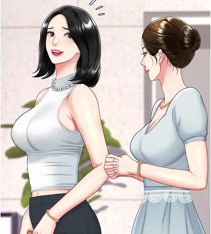 復仇母女丼 第86話-變態組長下空開會 第93页