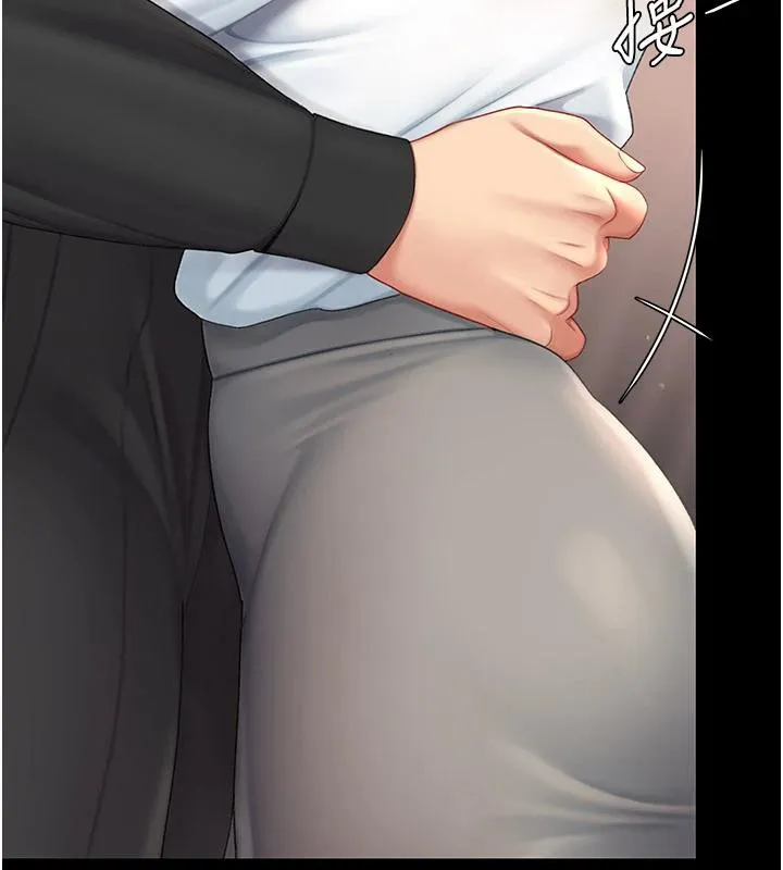 復仇母女丼 第86話-變態組長下空開會 第69页