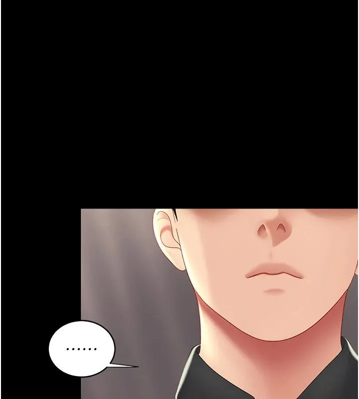 復仇母女丼 第86話-變態組長下空開會 第145页