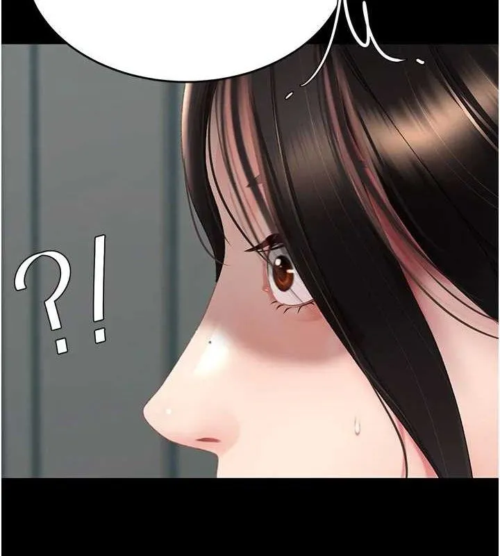 復仇母女丼 第116話-現在輪到妳了 第84页