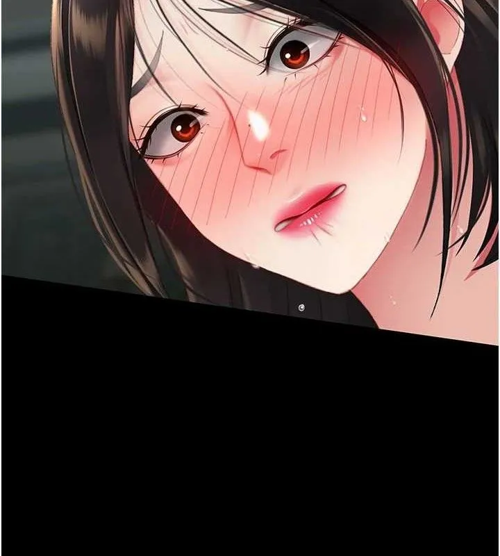 復仇母女丼 第116話-現在輪到妳了 第202页
