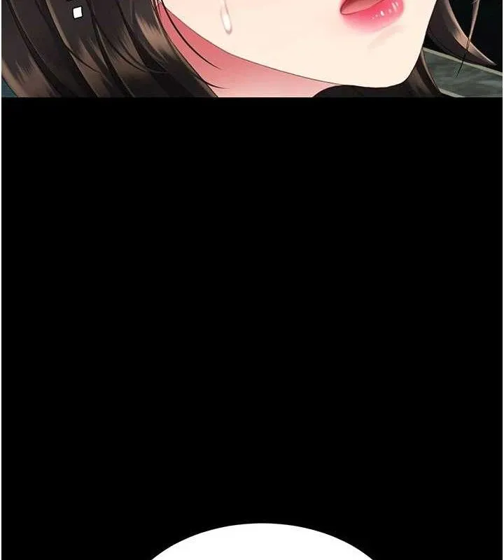 復仇母女丼 第116話-現在輪到妳了 第187页