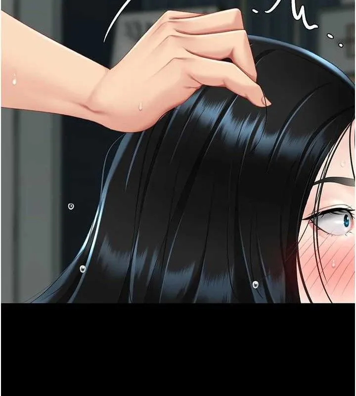 復仇母女丼 第116話-現在輪到妳了 第146页