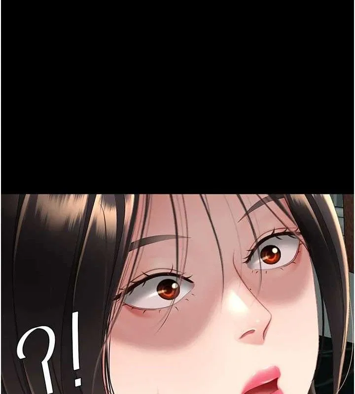 復仇母女丼 第116話-現在輪到妳了 第186页