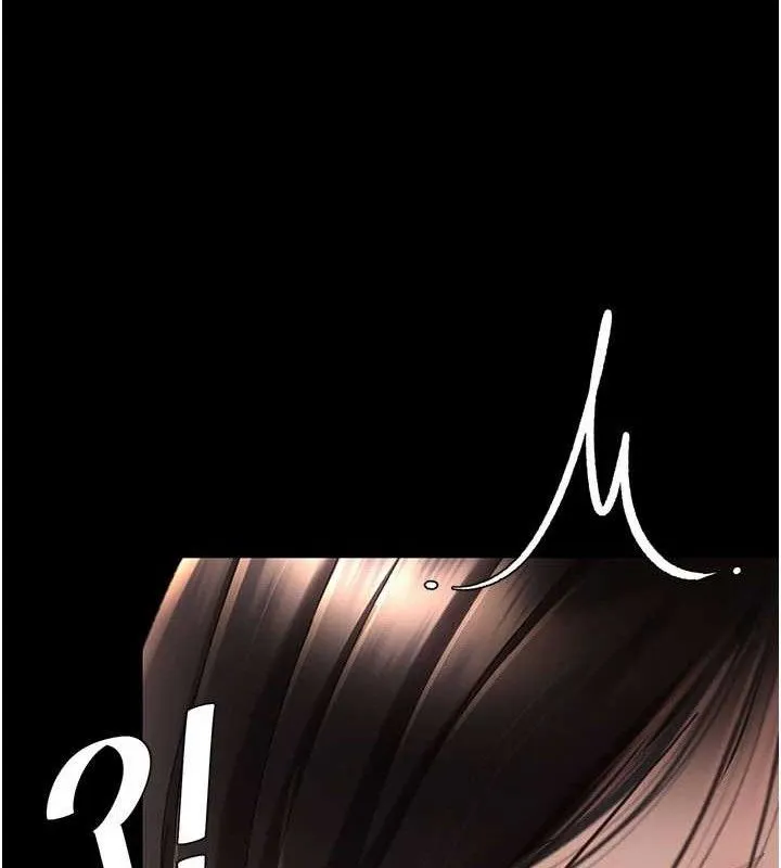 復仇母女丼 第116話-現在輪到妳了 第28页