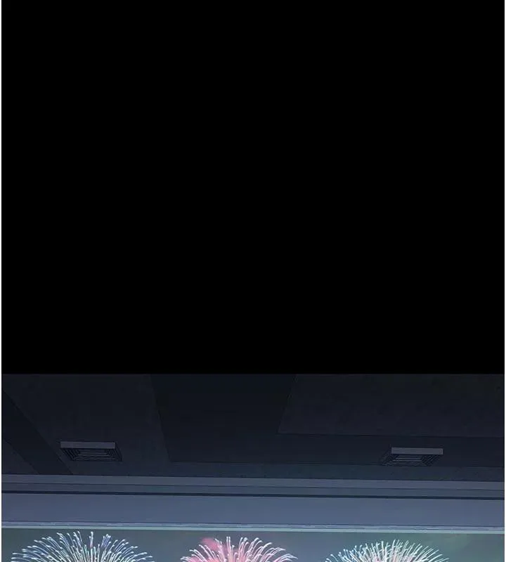 復仇母女丼 第109話-下班後的電影約會 第202页