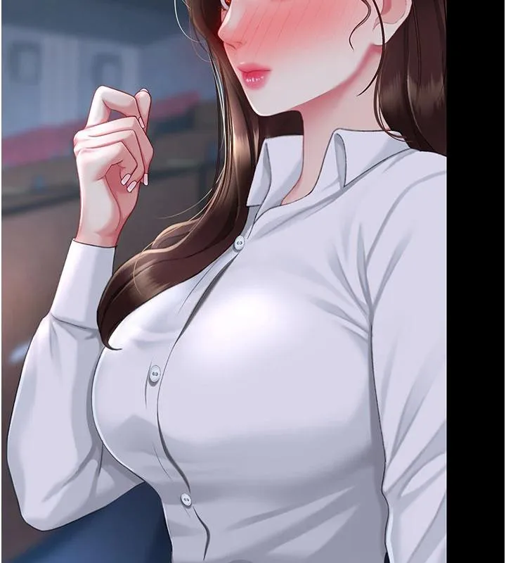 復仇母女丼 第109話-下班後的電影約會 第143页
