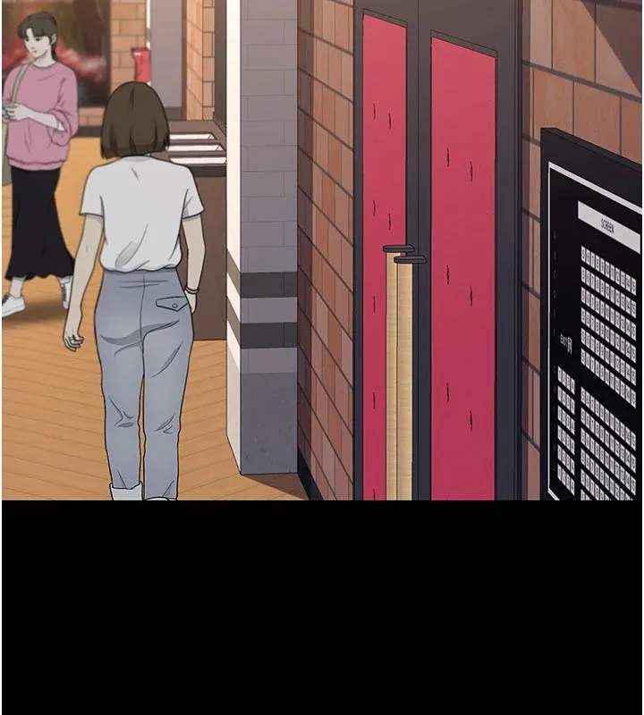 復仇母女丼 第109話-下班後的電影約會 第73页