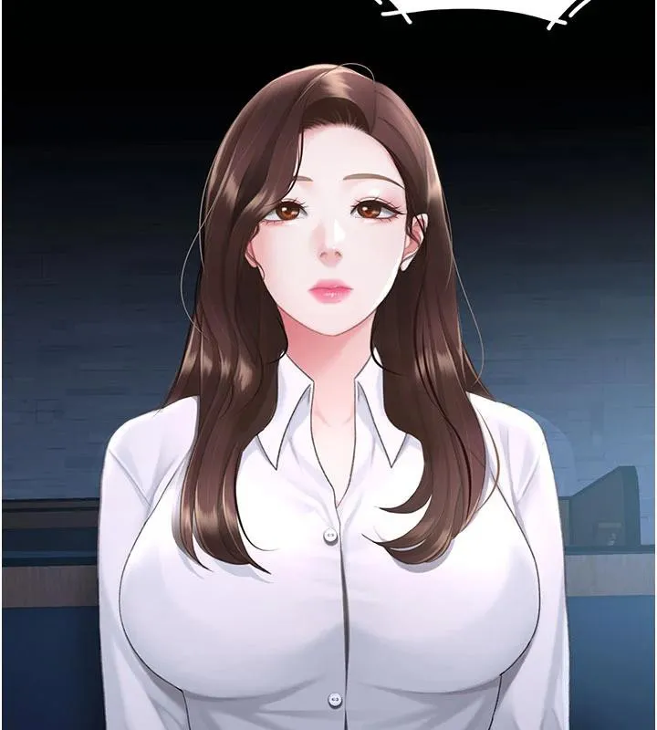 復仇母女丼 第109話-下班後的電影約會 第122页