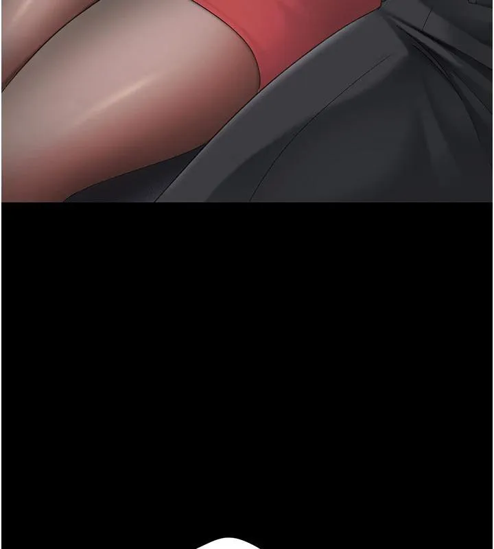 復仇母女丼 第109話-下班後的電影約會 第197页