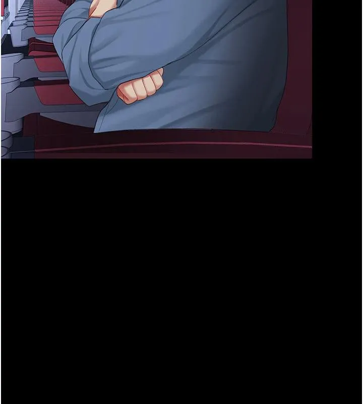復仇母女丼 第109話-下班後的電影約會 第206页