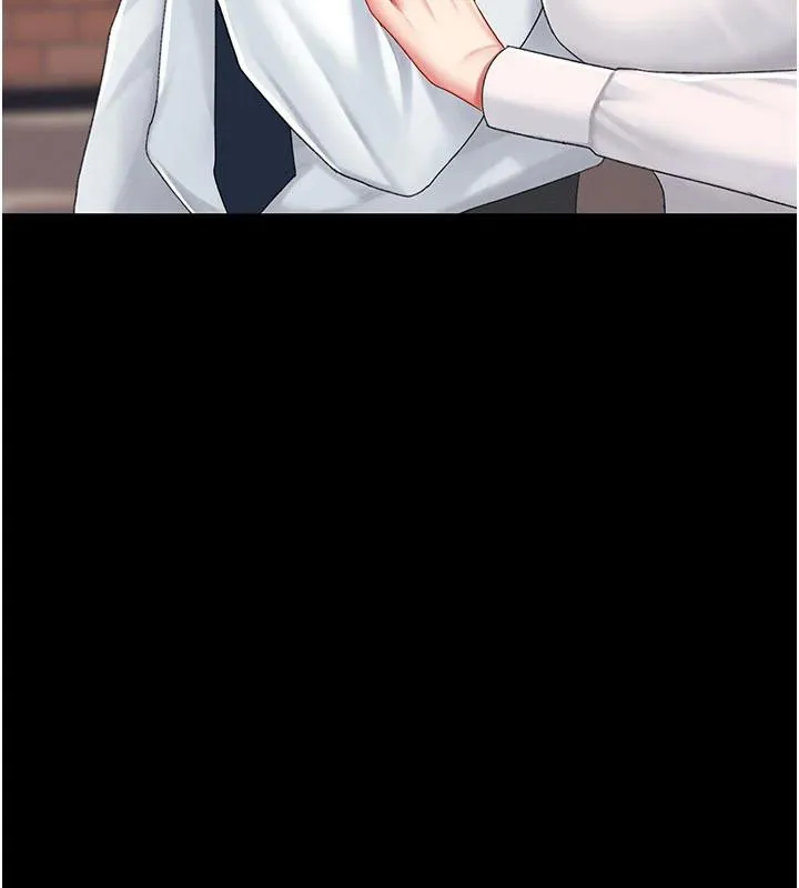 復仇母女丼 第109話-下班後的電影約會 第71页