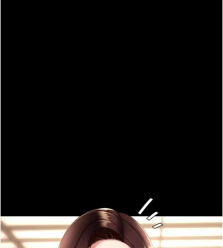 復仇母女丼 第109話-下班後的電影約會 第62页