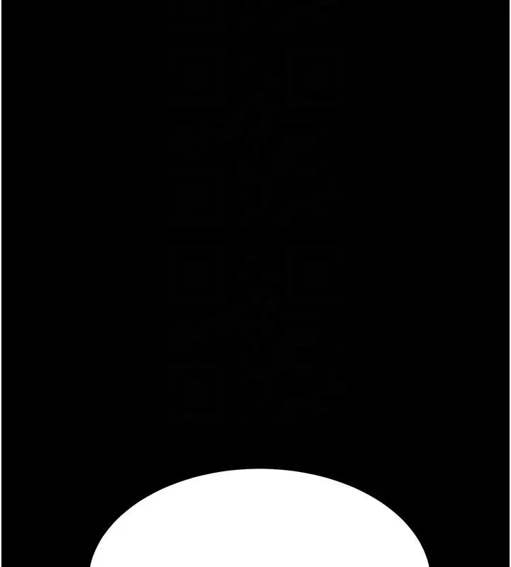 復仇母女丼 第109話-下班後的電影約會 第37页