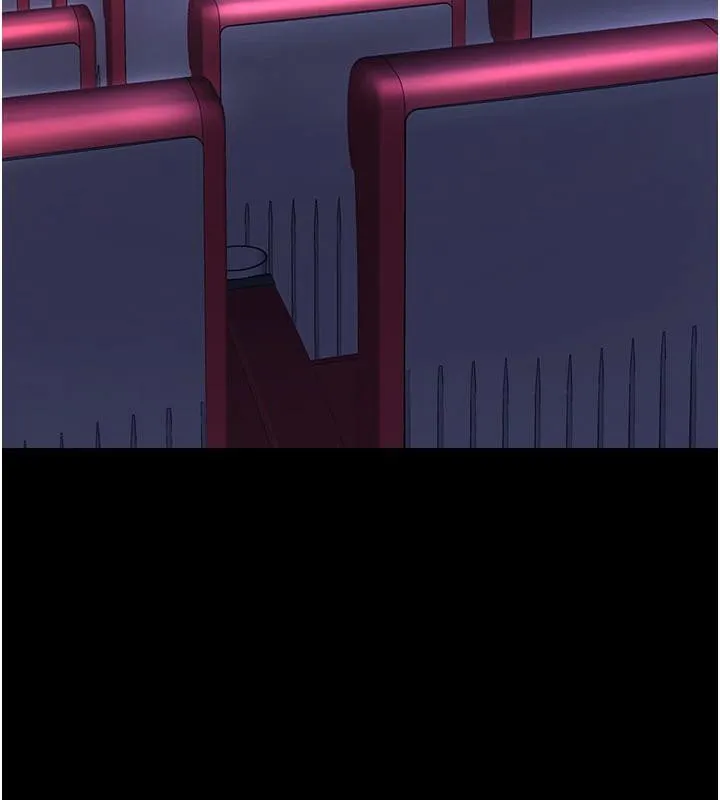 復仇母女丼 第109話-下班後的電影約會 第138页