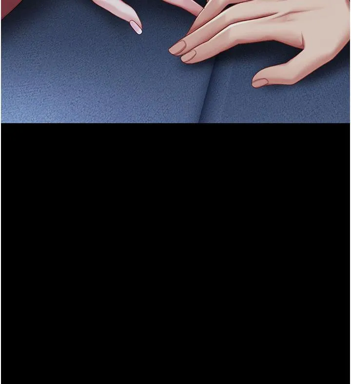 復仇母女丼 第109話-下班後的電影約會 第141页