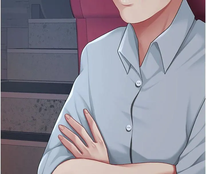 復仇母女丼 第109話-下班後的電影約會 第149页