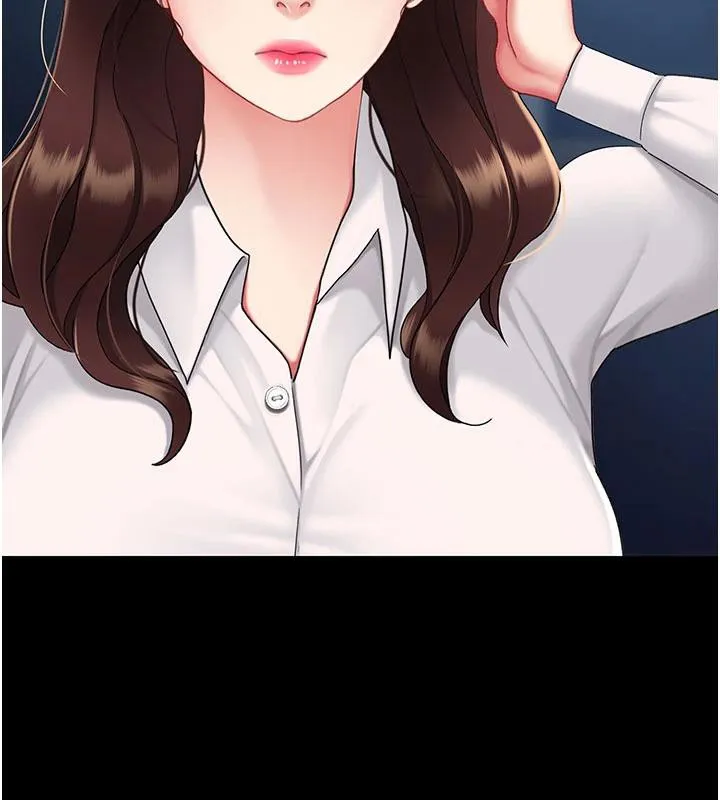 復仇母女丼 第109話-下班後的電影約會 第3页