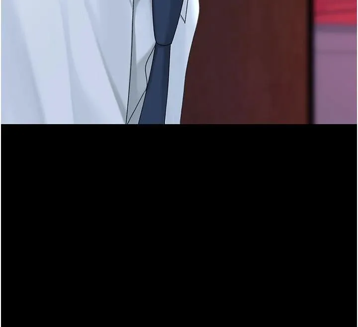 復仇母女丼 第109話-下班後的電影約會 第132页