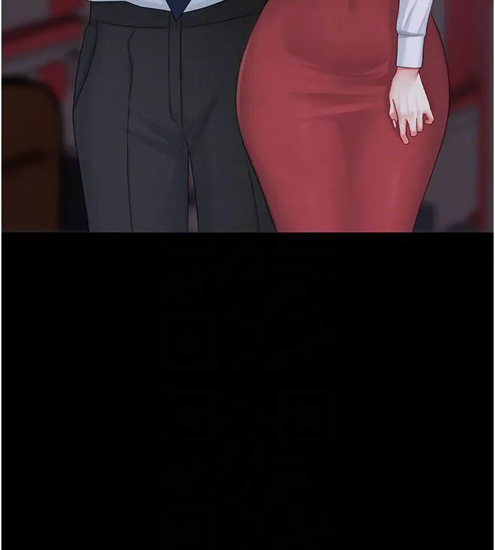 復仇母女丼 第109話-下班後的電影約會 第89页