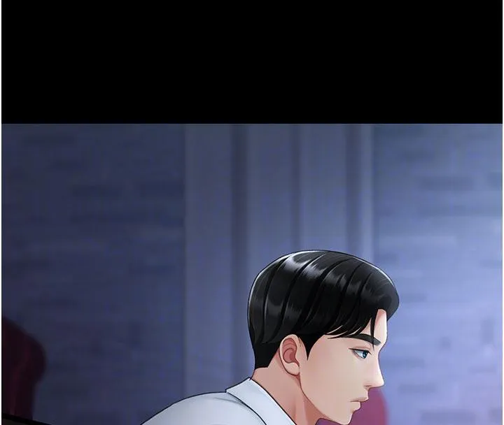 復仇母女丼 第109話-下班後的電影約會 第128页