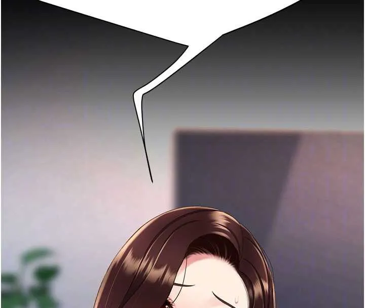 復仇母女丼 第127話-親情愛情二選一 第23页