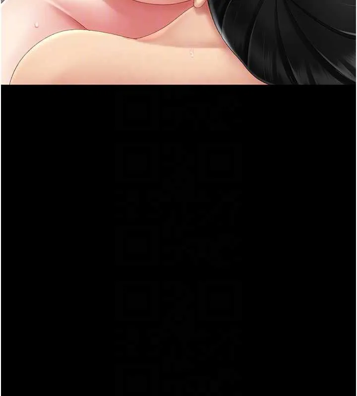 復仇母女丼 第127話-親情愛情二選一 第79页