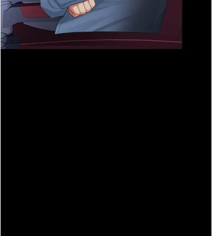 復仇母女丼 第110話-面對真心的回應 第5页